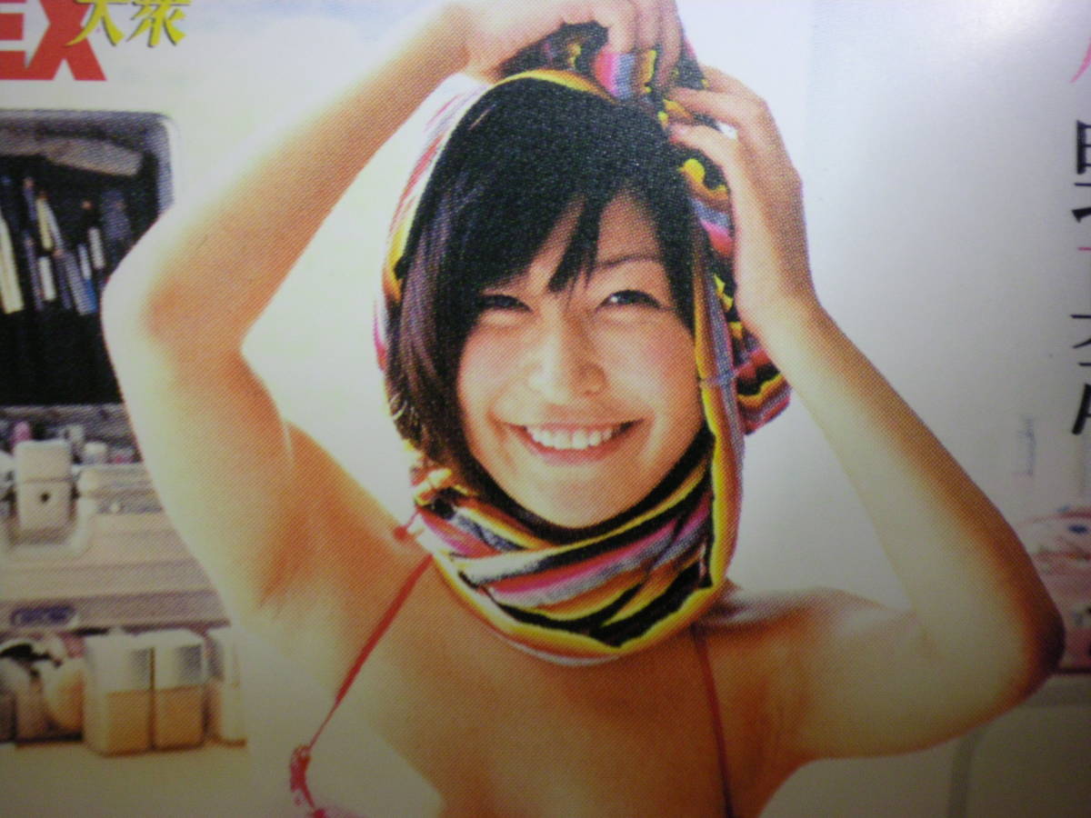 item_image_7