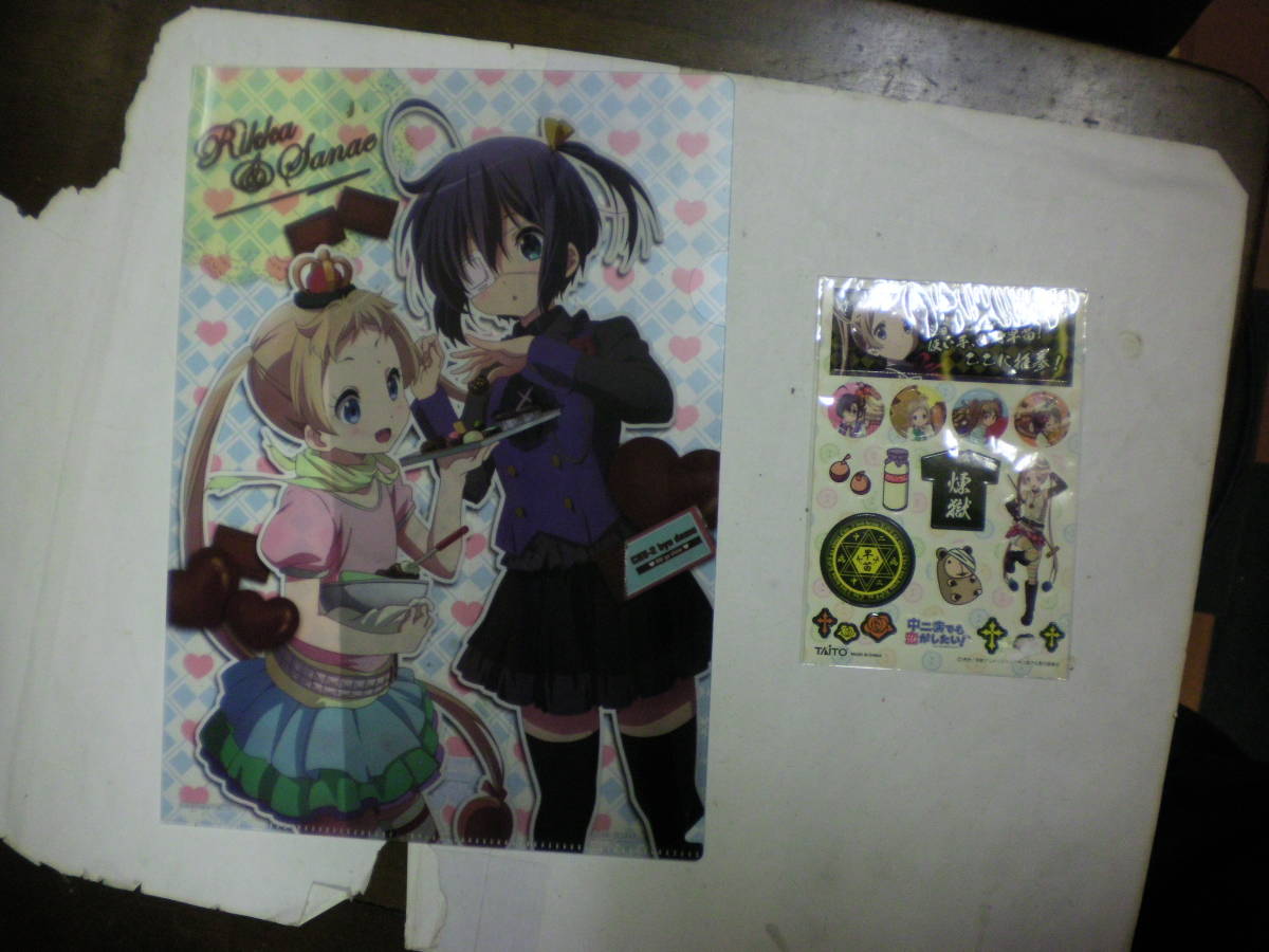 item_image_1