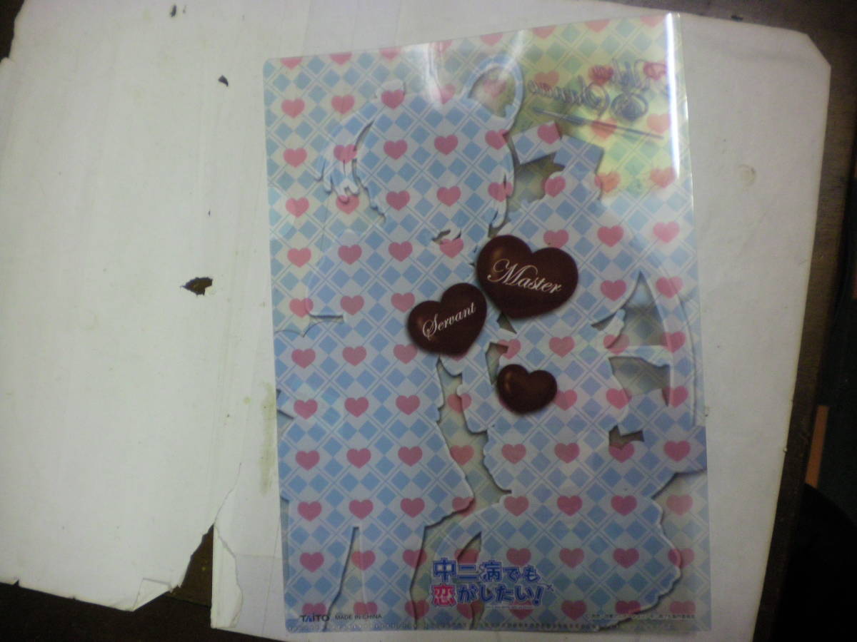 item_image_4