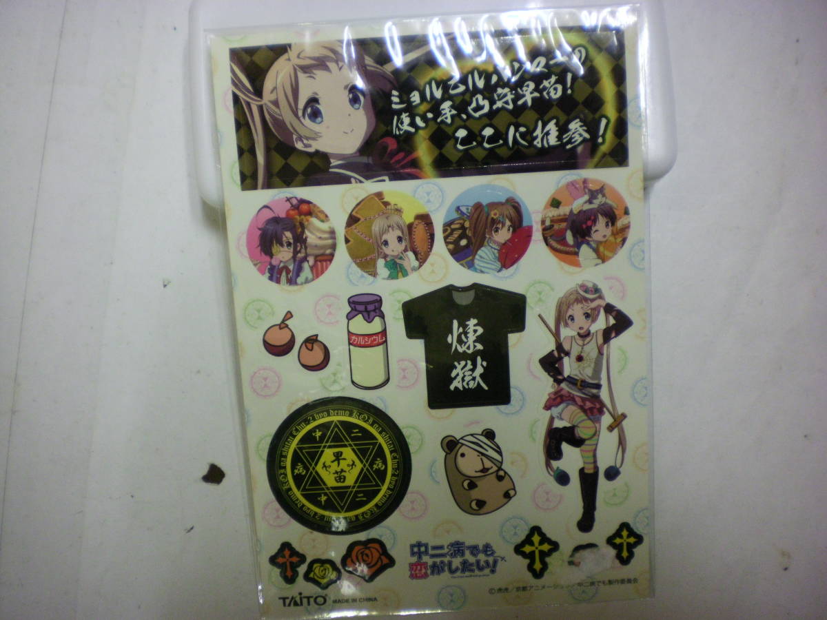item_image_2