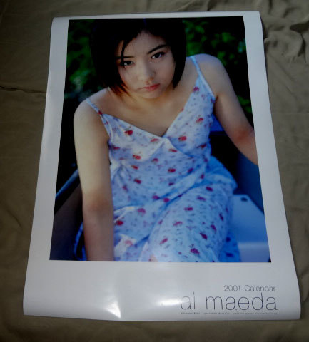 ! быстрое решение! бесплатная доставка!2001 год Maeda Ai. календарь B2 размер 7 листов .. не использовался прекрасный товар 