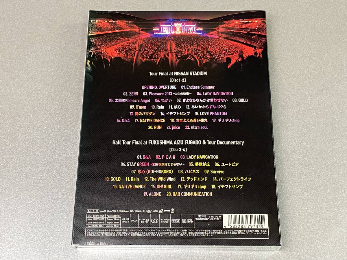 【DVD/完全盤/新品未開封】B'z「B'z LIVE-GYM Pleasure 2013 ENDLESS SUMMER-XXV BEST-」BMBV-5021～5024 4枚組　稲葉浩志 松本孝弘_画像4