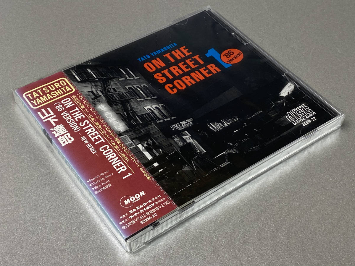 代購代標第一品牌-樂淘letao-【CD/新品未開封】山下達郎「ON THE