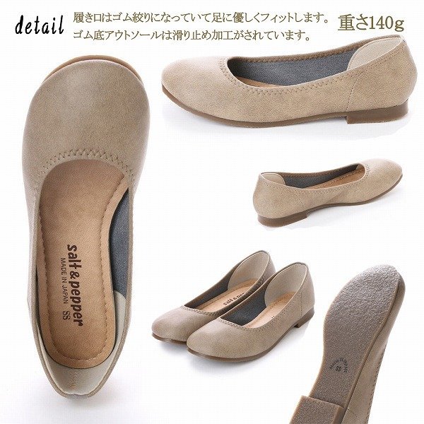42lk бесплатная доставка 4L(25.5~26cm) сделано в Японии pe язык ko балет туфли-лодочки / красный 