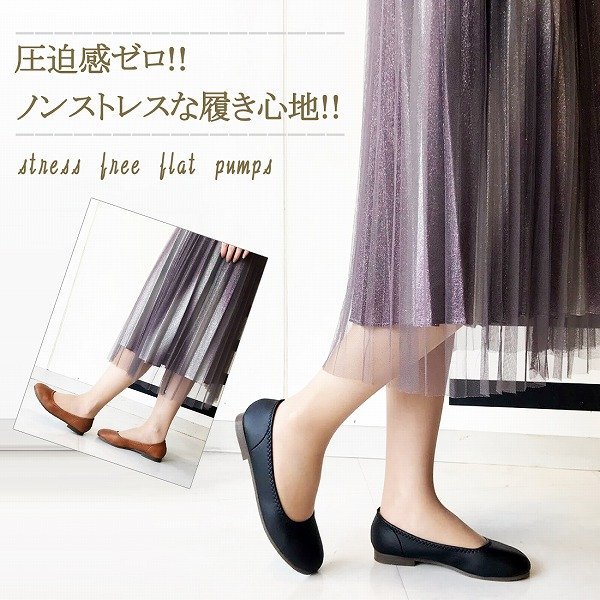 40lk бесплатная доставка LL(24.5~25cm) сделано в Японии pe язык ko балет туфли-лодочки / хаки 