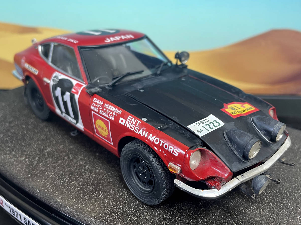 昭和の名車　1/24 DATSUN 240Z 1971 SAFARI RALLY WINNER 自作完成品 ケース付_画像5