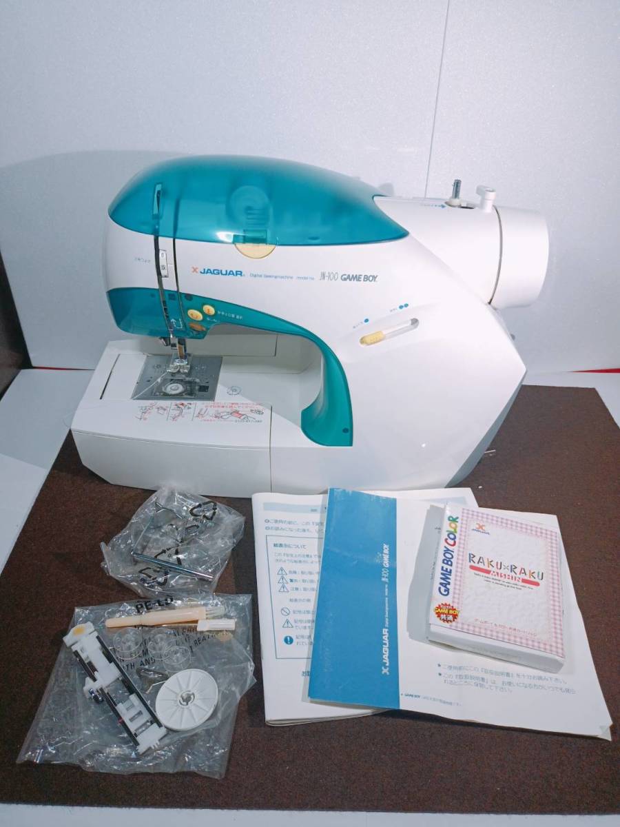 貴重 激レア! JAGUAR ゲームボーイミシン ジャガー nuyell JN-100 GAME