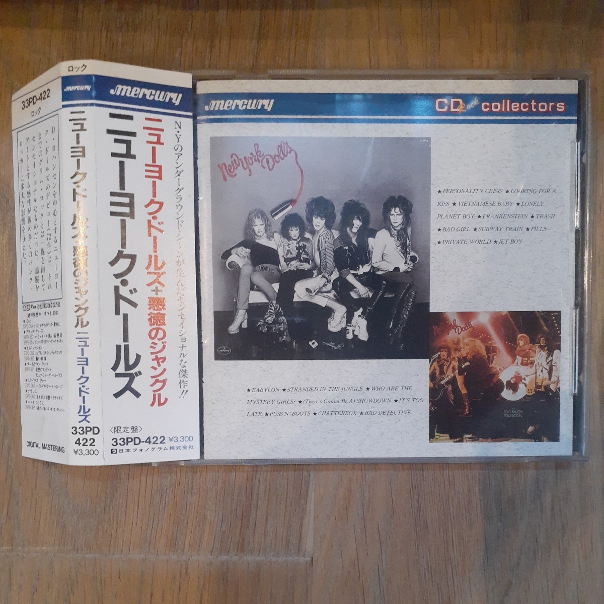 ★パンク★New York dolls/ニューヨークドールズ+悪魔のジャングル　33pd_画像1