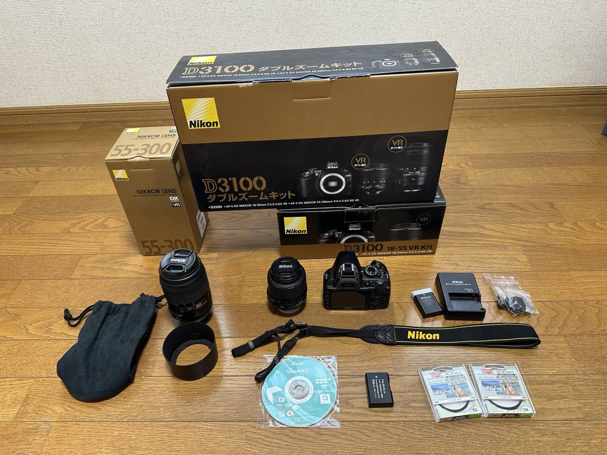 即日発送 ニコン Nikon 美品 D3100 デジタル一眼レフカメラ おまけ付