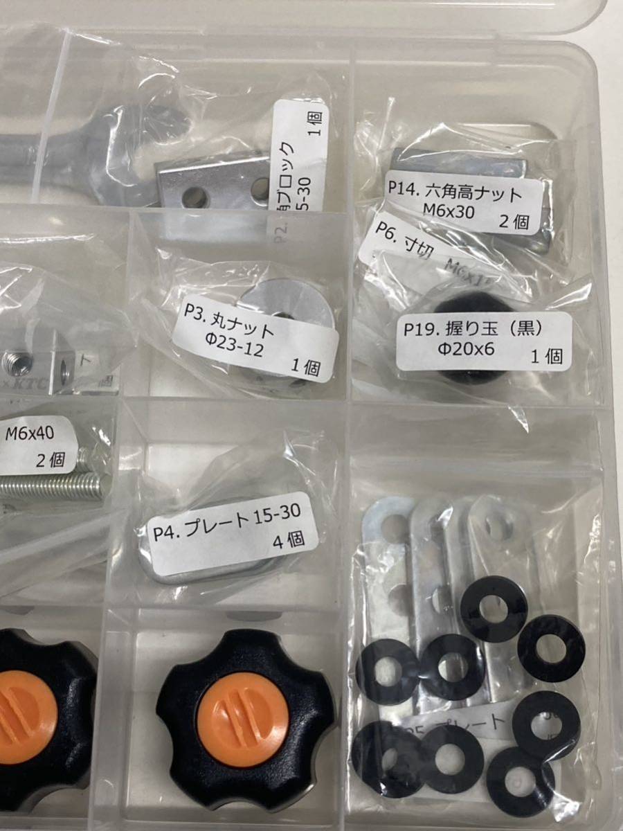 KTC KYOTO TOOL ねじブロック プロフェッショナルキット 中古品_画像4