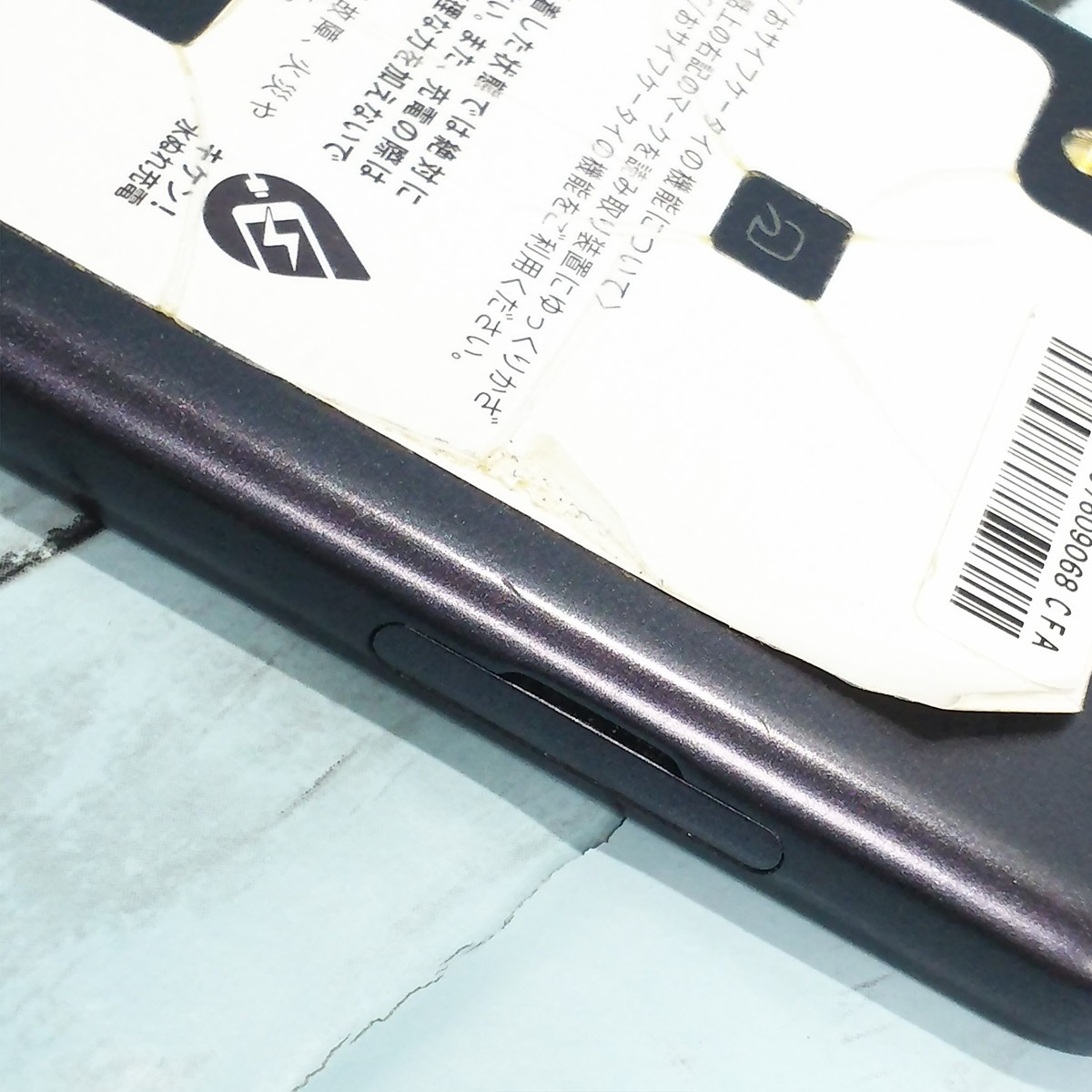 最終値下げ SH-01L sense2 AQUOS docomo Nuance 609068 SIMフリー SIM