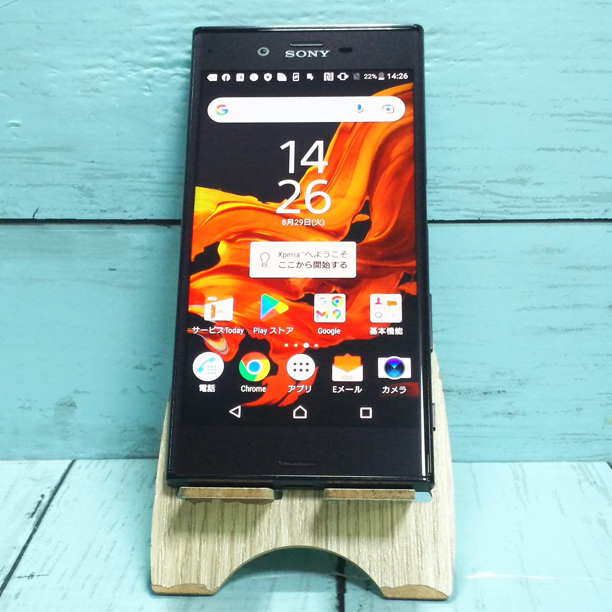 人気定番の SOV34 XZ Xperia SONY au 852688 SIMフリー SIMロック解除