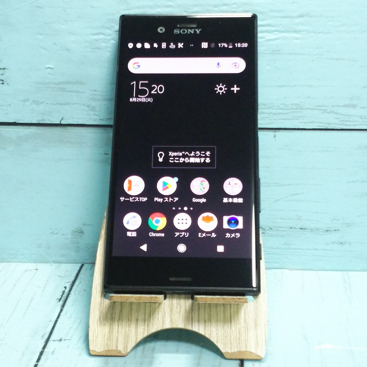 最新エルメス SONY Xperia XZs SOV35 au ブラック 本体 白ロム SIM