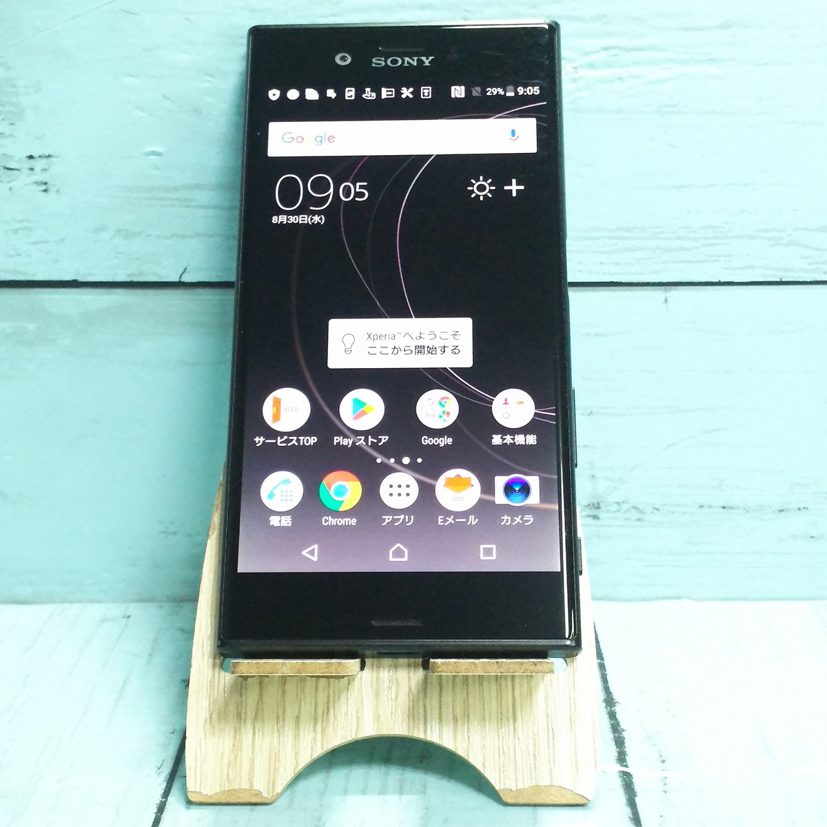 在庫処分大特価!!】 白ロム 本体 ブラック au SOV35 XZs Xperia SONY