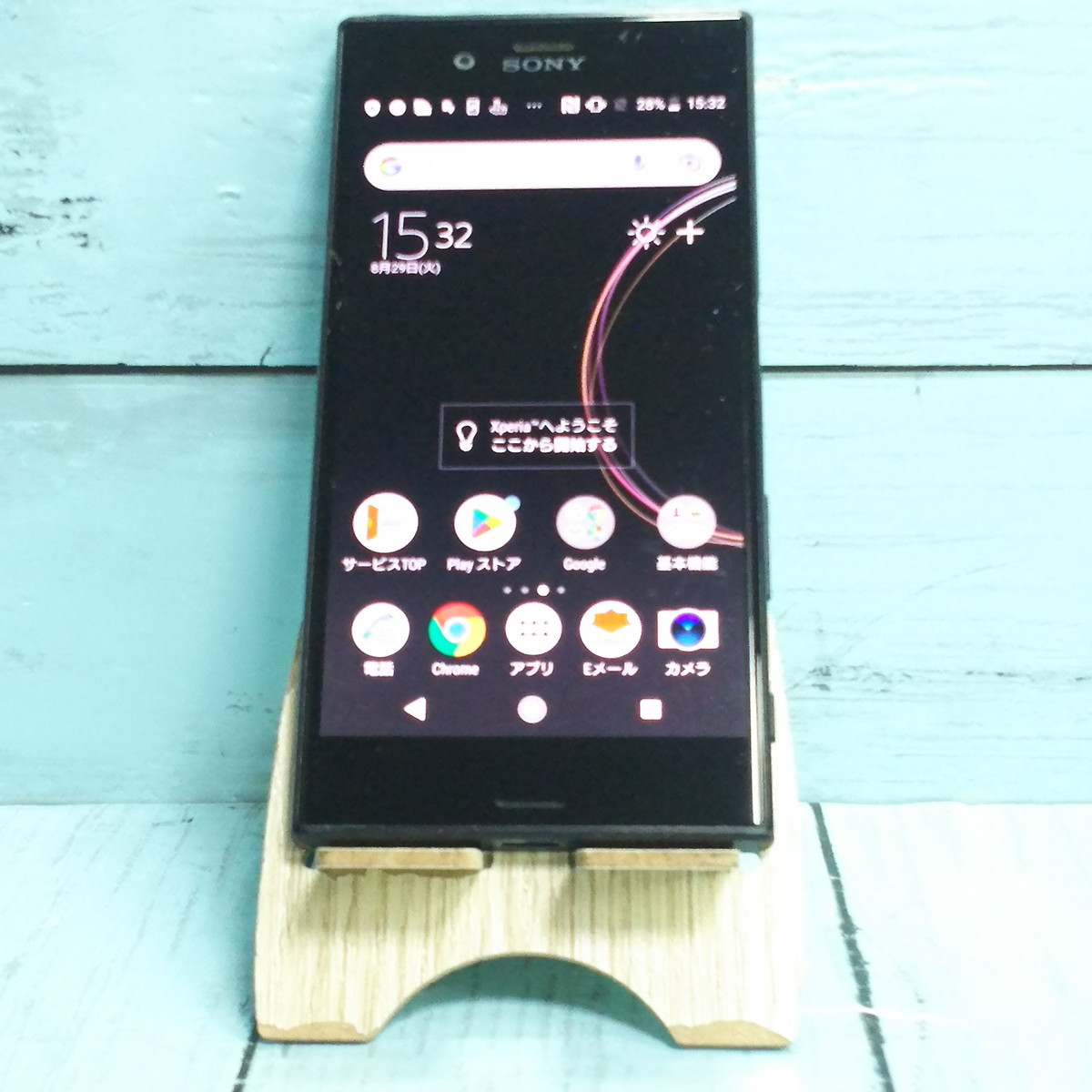 激安の au SOV35 XZs Xperia SONY ブラック 800411 SIMフリー SIM