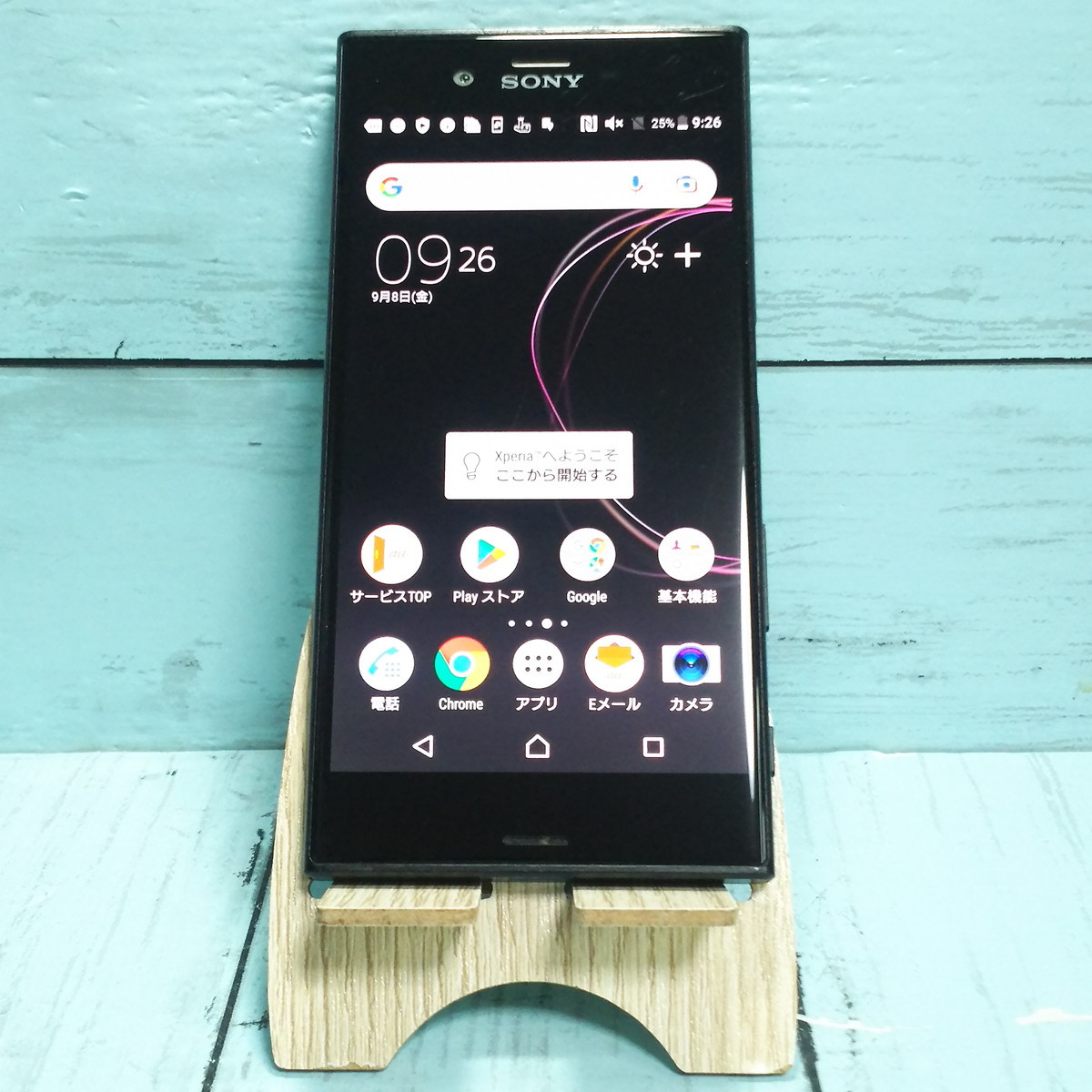 SONY Xperia XZs SOV35 au ブラック 本体 白ロム SIMロック解除済み SIMフリー 429821