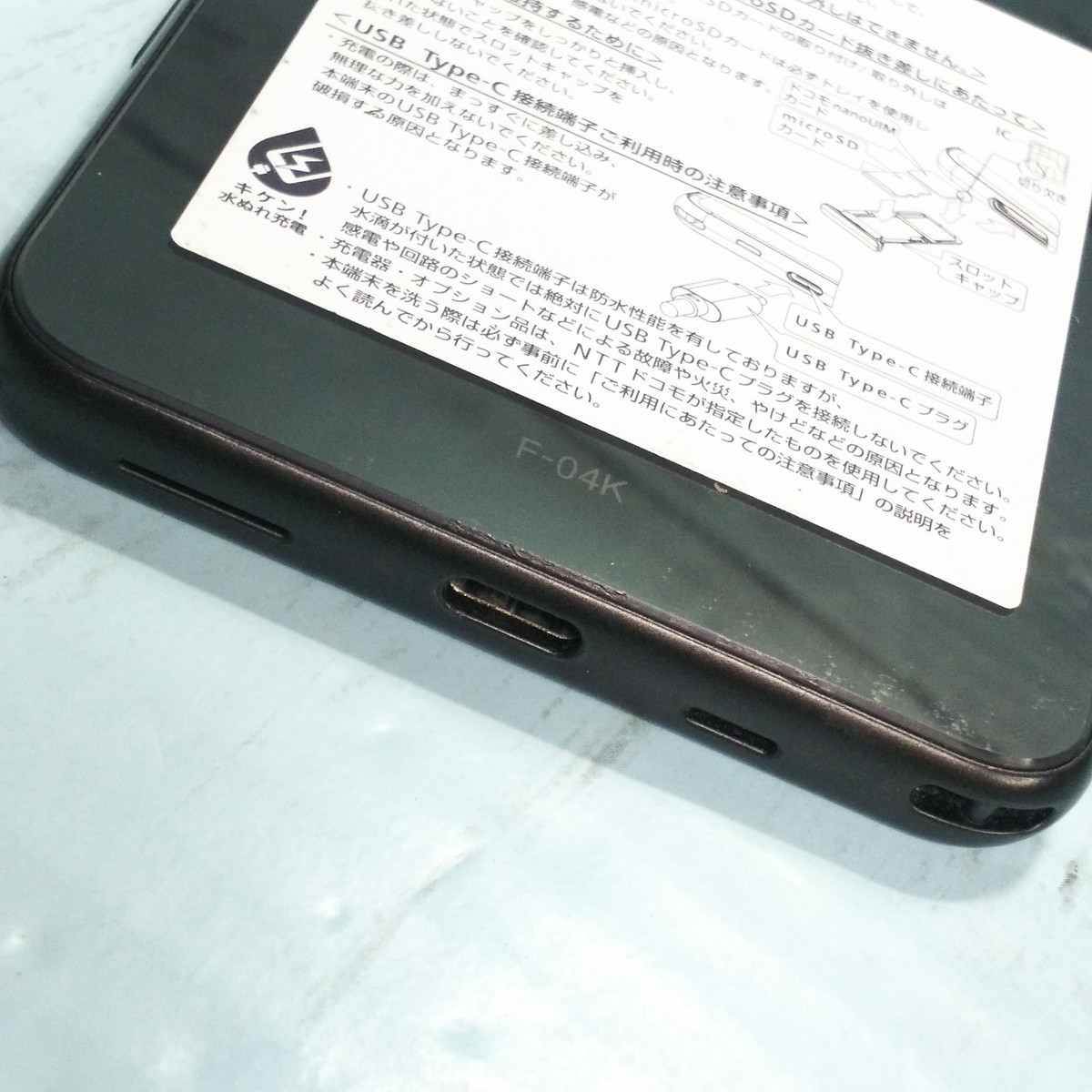 item_image_5