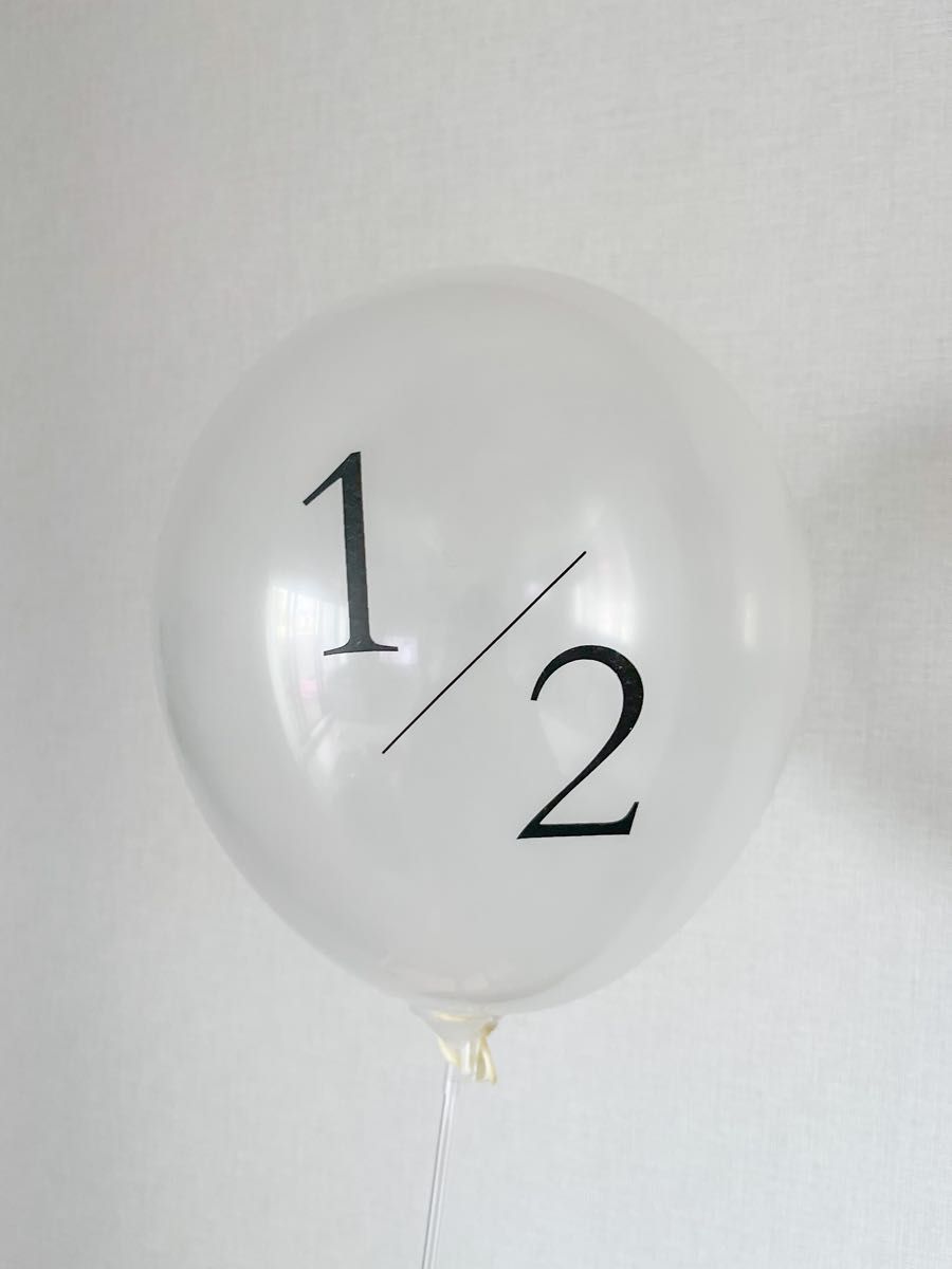 くすみカラー ハーフバースデー バルーン7個（+おまけ2個付）スタンド付 グレークリア 風船 おうちスタジオ 誕生日 6ヶ月