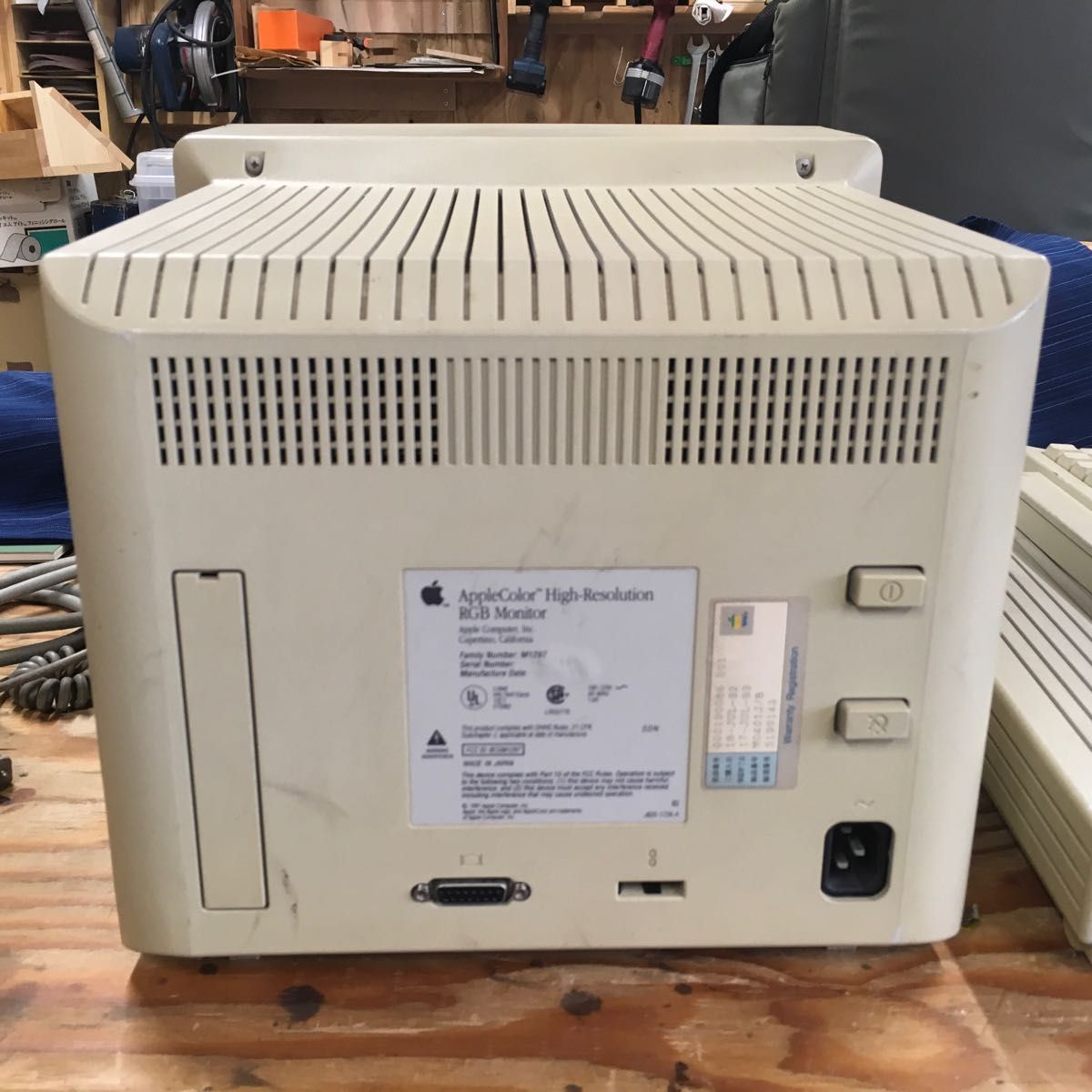 Macintosh LC II(Old Mac 動作確認できず ジャンク扱い)|Yahoo Macintosh LC II(Old Mac 動作確認できず ジャンク扱い)|Yahoo