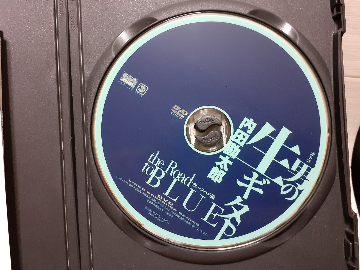 DVD 内田勘太郎 男の生ギター ブルースへの道_画像4