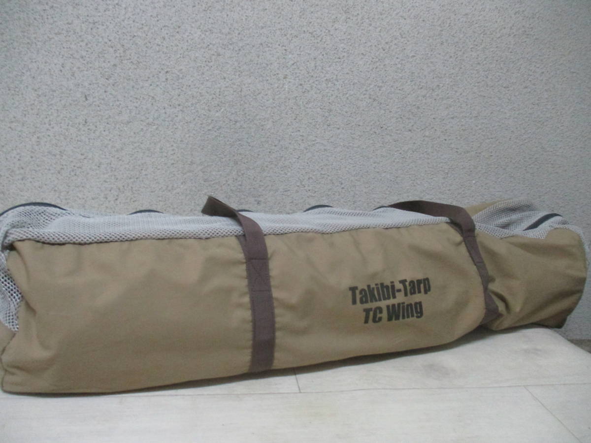 Tent-mark designs テンマクデザイン 焚き火タープ TCコネクトヘキサ takibi-tarp tc_画像1