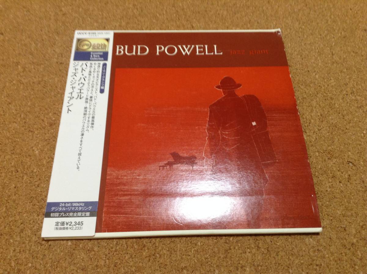 BUD POWELL / JAZZ GIANT バド・パウエル / ジャズ・ジャイアント 紙ジャケ 非売品プロモ _画像1