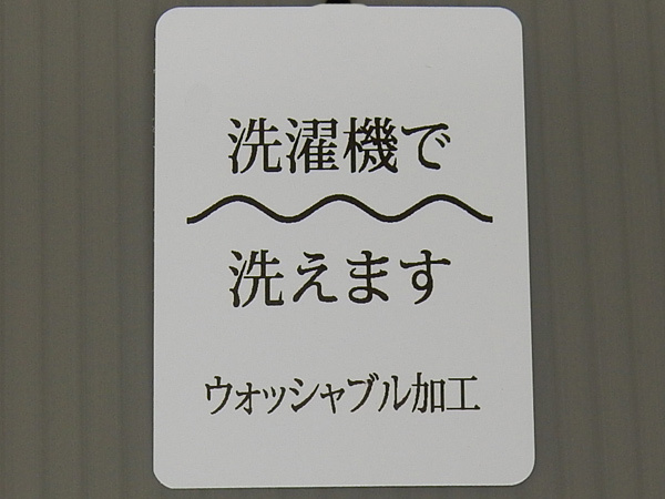 日本製ネクタイ　ハロウィン　紫紺/大剣下ポイント　甲州織　洗濯機OK　メール便OK　EVT08-PP_画像6