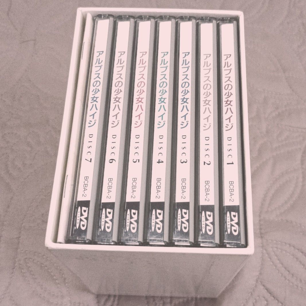 アルプスの少女ハイジ メモリアル DVD BOX 1 7枚組｜PayPayフリマ