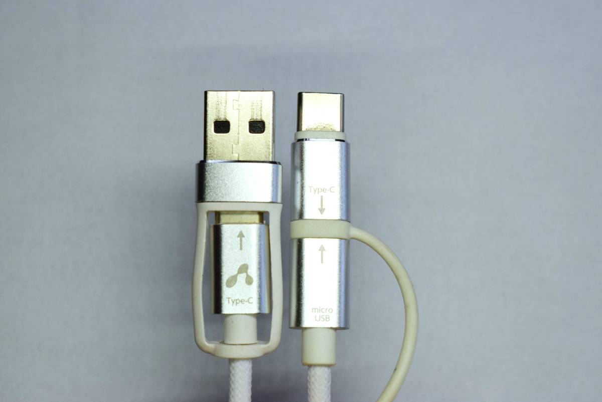 USBケーブル 白 1m USB (USB タイプC オス to Micro-Bオス)＋アダプタ　タイプC⇒USB 2.0A、 Micro-B⇒タイプC_画像2