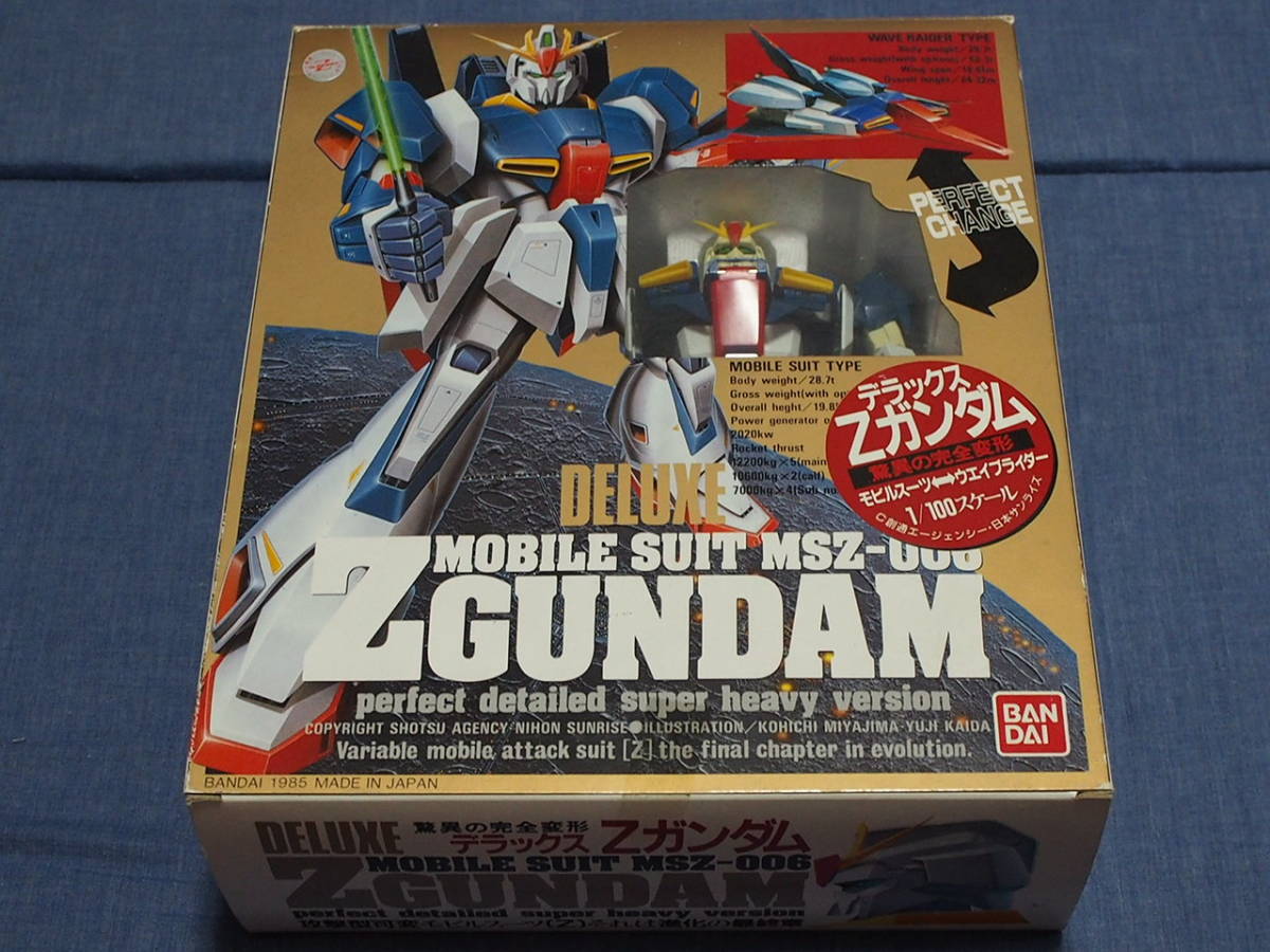 通販価格 バンダイ 1 100 デラックス Zガンダム 驚異の完全変形 機動戦士zガンダムのおトク情報 知らないと損です