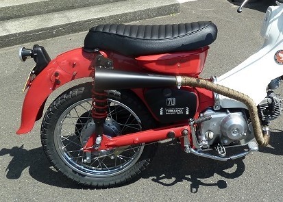 rb-works製 スーパーカブ 50 メガホンマフラー キャブ車-