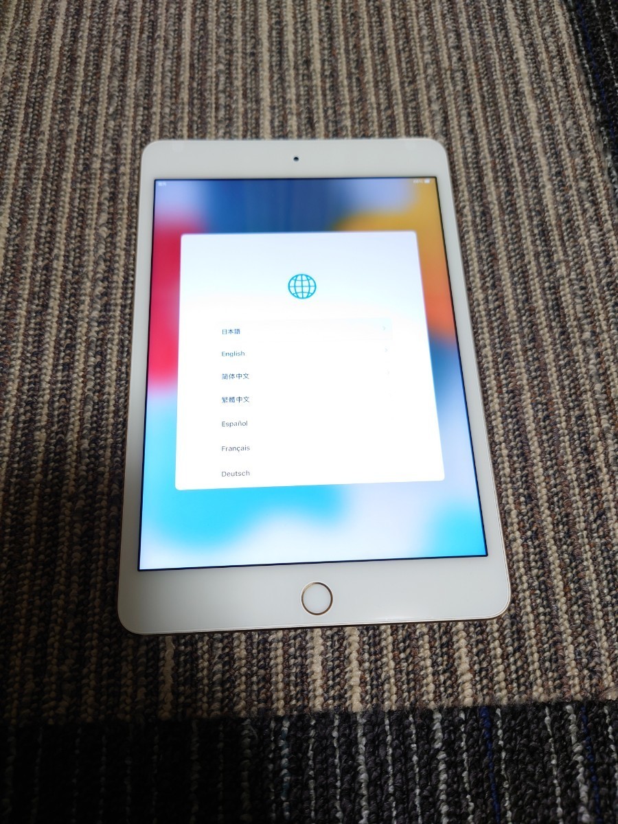 豪華で新しい Apple iPad 7.9インチ au◇たっぷりの１２８GB◇白の