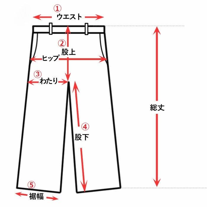 【美品】◆Sybilla◆ ブラック ハイウエスト フレア パンツ