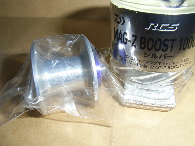 RCSB MAG-Z BOOST 1000 スプール G1（未使用・新品）