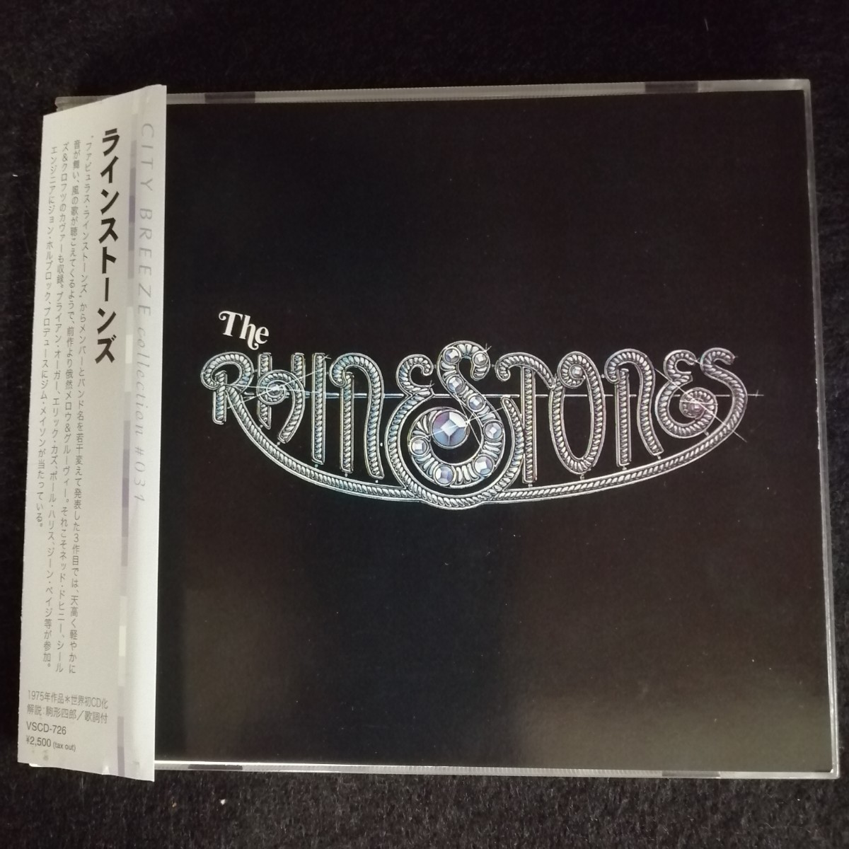 C09 中古CD　ラインストーンズ　RHINESTONES 1990年　VSVD726 ファビュラスラインストーンズ　AOR 帯付国内盤　_画像1