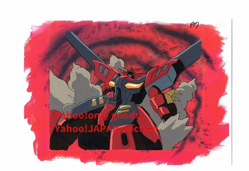 ガンダム セル画 6 ♯ 原画 動画 レイアウト イラスト 設定資料 ガンダム セル画 6 ♯ 原画 動画 レイアウト イラスト 設定資料