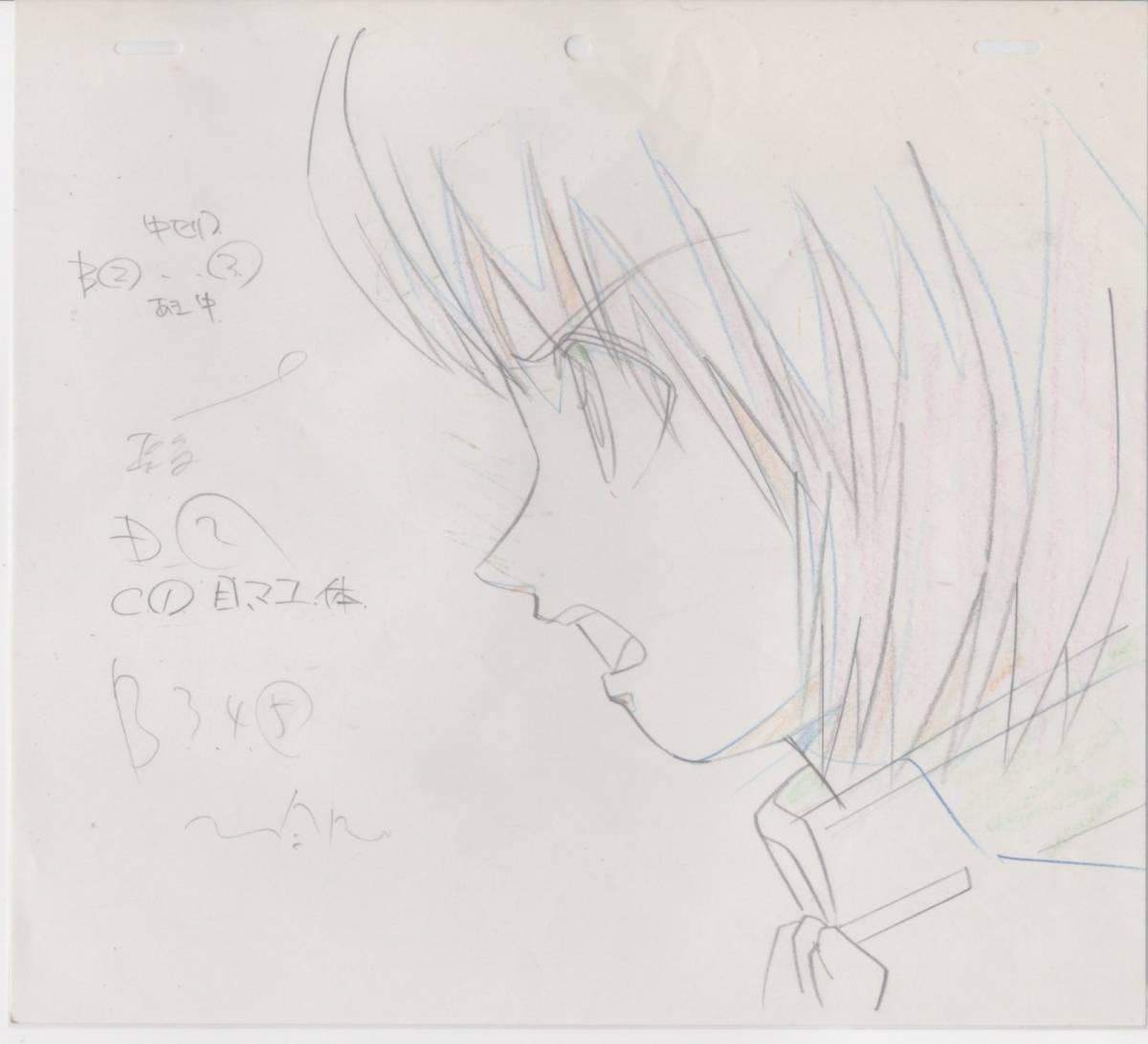 HUNTER×HUNTER ハンターハンター 原画 ⑧ ♯ セル画 イラスト HUNTER×HUNTER ハンターハンター 原画 ⑧ ♯ セル画 イラスト