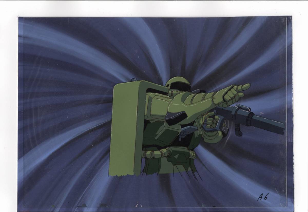 ガンダム 直筆背景付 大判 セル画 3 ♯ 原画 イラスト ガンダム 直筆背景付 大判 セル画 3 ♯ 原画 イラスト