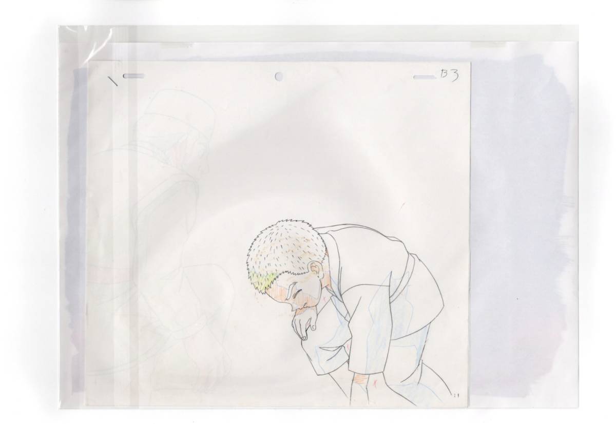 Yahoo!オークション - HUNTER×HUNTER ハンターハンター セル画 Yahoo!オークション - HUNTER×HUNTER ハンターハンター セル画