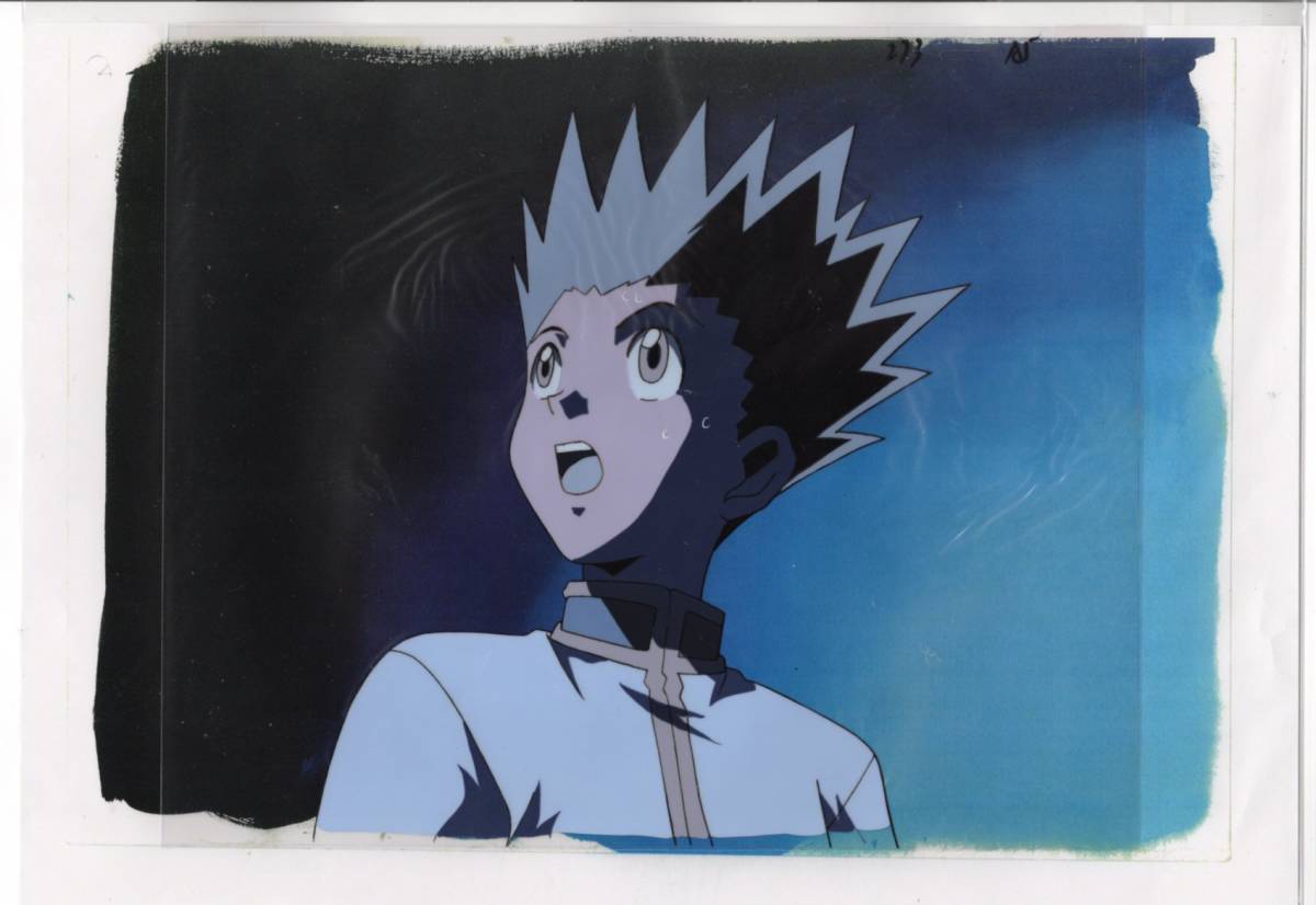 HUNTER×HUNTER ハンターハンター 大判 セル画 ② ♯ 原画 HUNTER×HUNTER ハンターハンター 大判 セル画 ② ♯ 原画