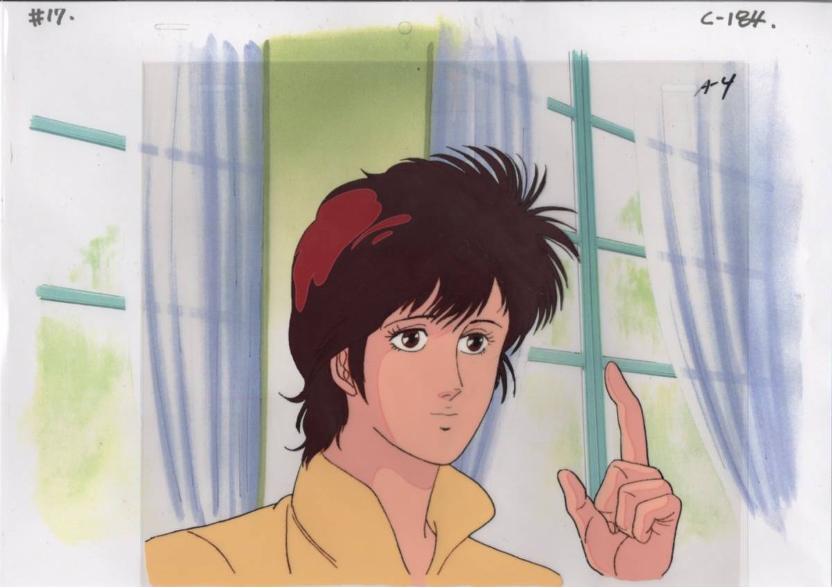 シティーハンター セル画 24 ♯ 原画 アンティーク シティーハンター シティーハンター セル画 24 ♯ 原画 アンティーク シティーハンター
