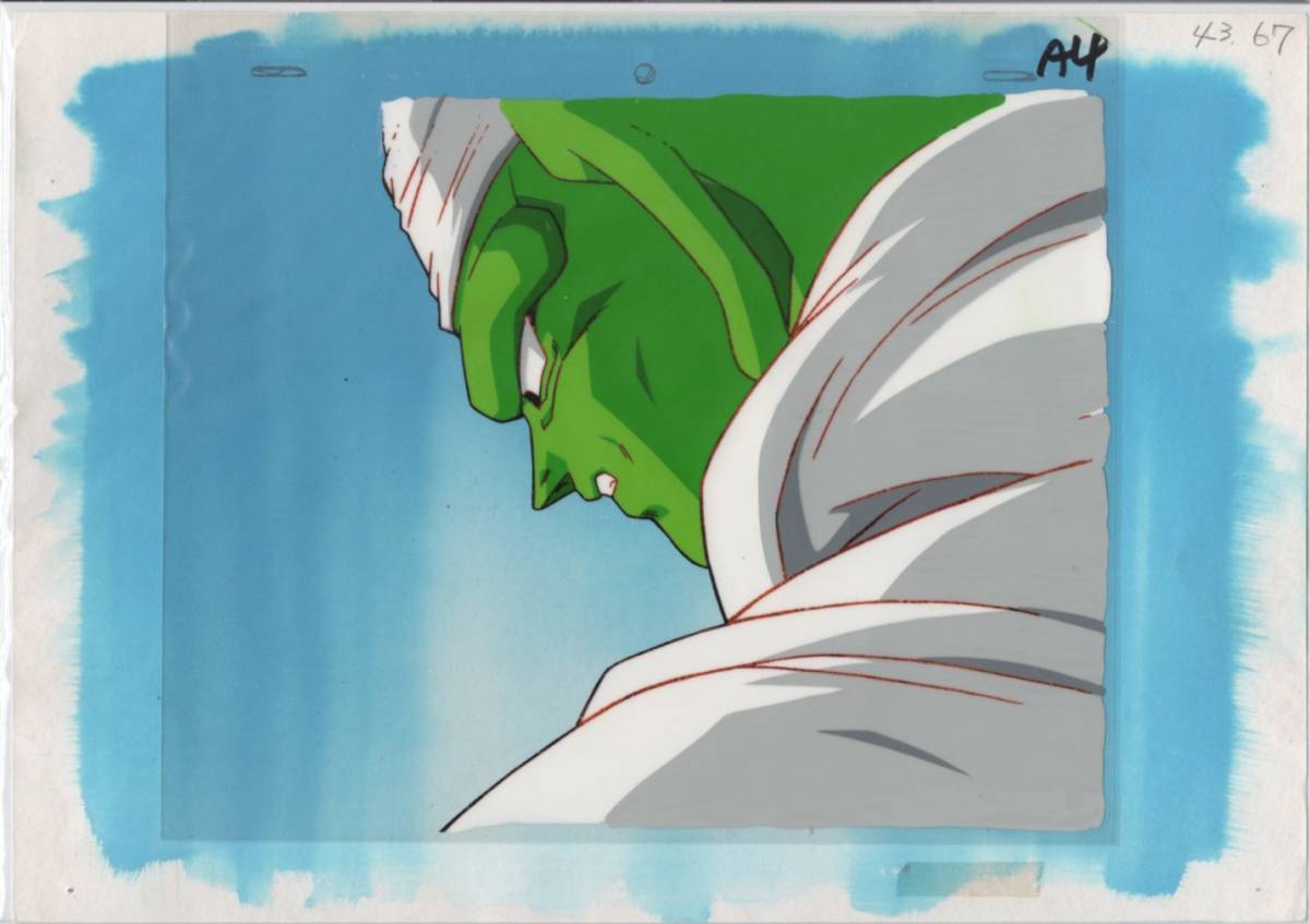 ドラゴンボール セル画 48 ♯ 原画 アンティーク - ドラゴンボール ドラゴンボール セル画 48 ♯ 原画 アンティーク - ドラゴンボール