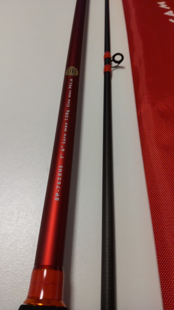 今季一番 美品 メガバス タコ専用ロッド スピニング用