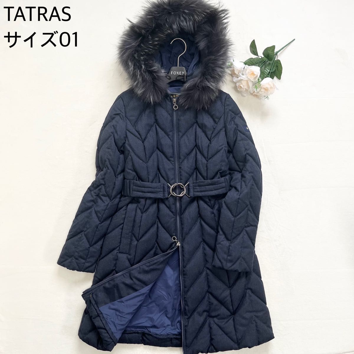 美品】TATRAS POPENA ベルト ダウンコート リアルファー ネイビー-