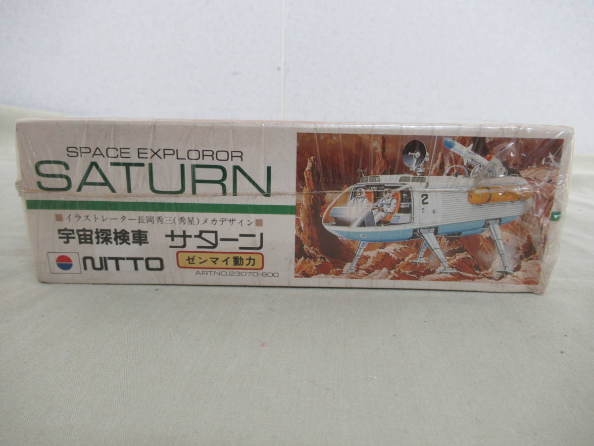  price cut k586[ not yet constructed ]1/60 rare goods *NITTO knitted - cosmos . inspection car Saturn illustrator Nagaoka preeminence three period thing rare plastic model 