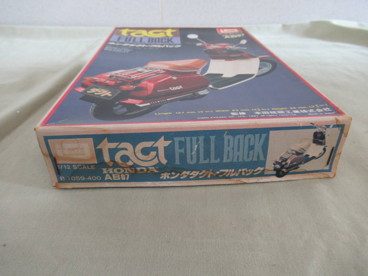 k600[ not yet constructed * storage goods ]1/12 rare goods * Imai IMAI Honda tact full back TACT FULL BACK bike 