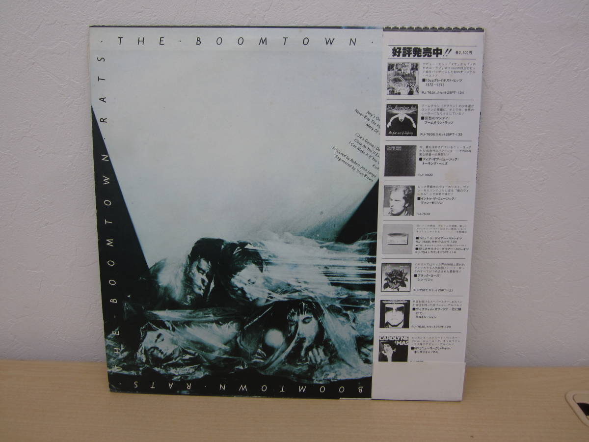 48388◆The Boomtown Rats The Boomtown Rats RJ-7296 帯付LP レコード_画像2