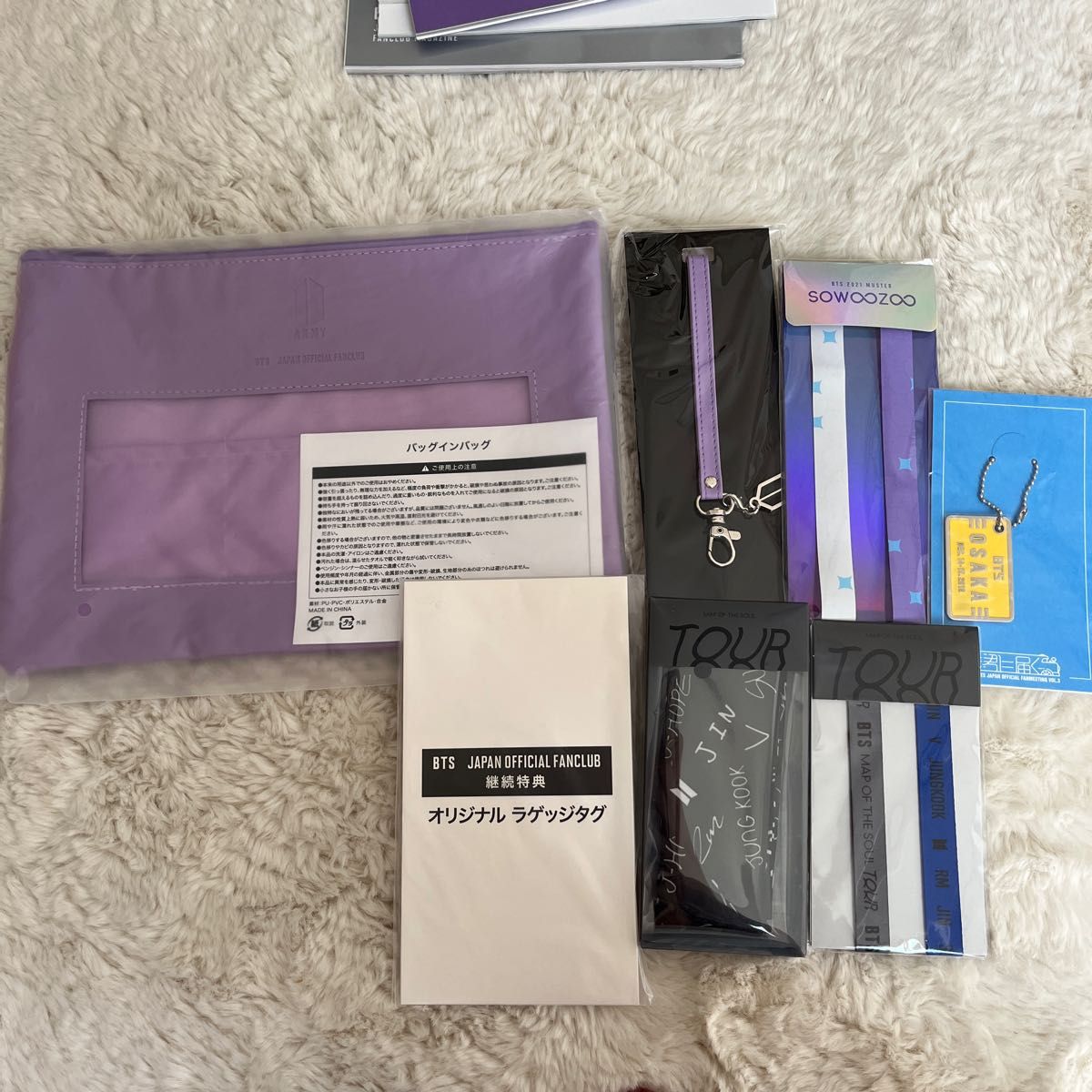 BTS JAPAN OFFICIAL FANCLUB 継続特典 オリジナル ラゲッジタグ BTS JAPAN OFFICIAL FANCLUB 継続特典 オリジナル ラゲッジタグ