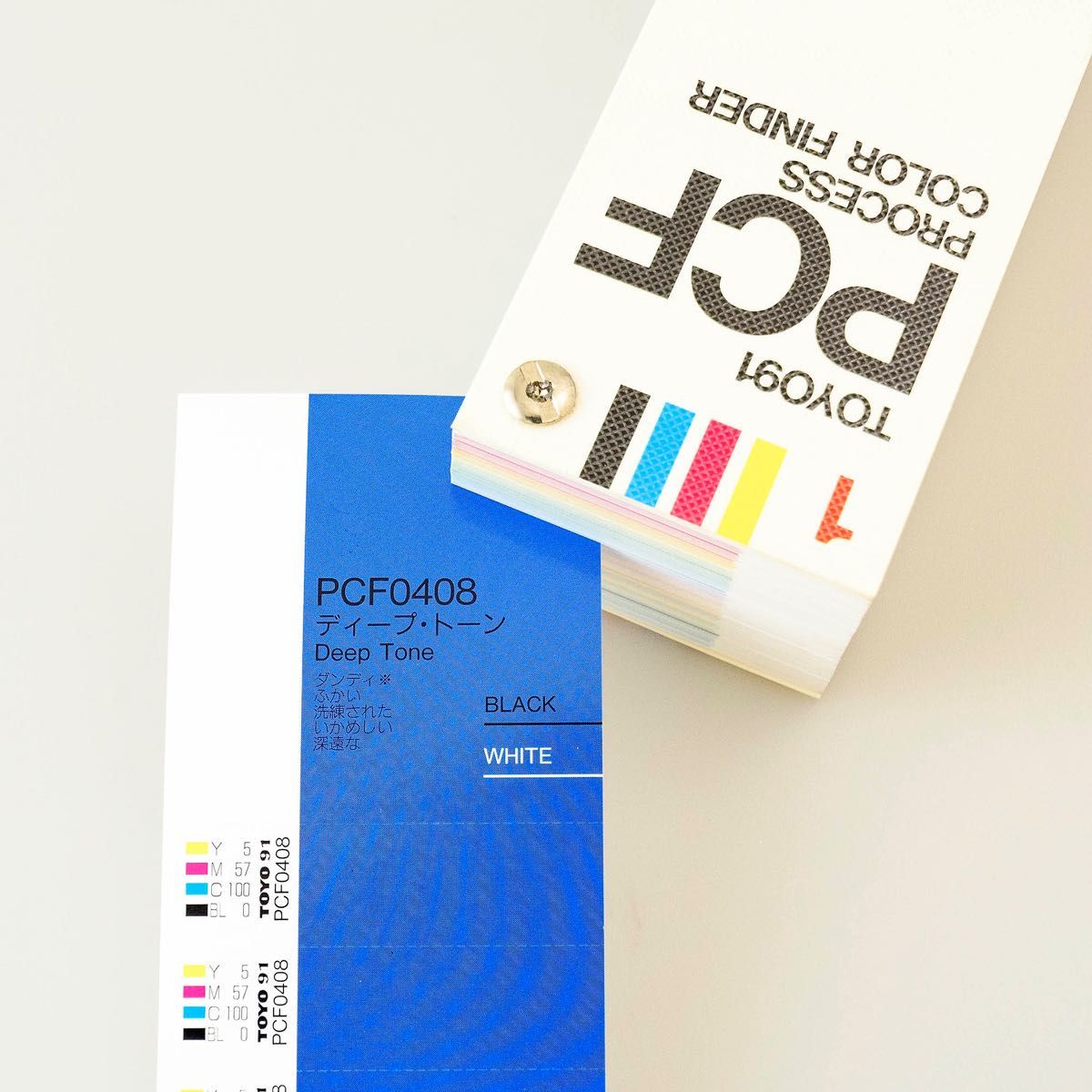 東洋インキ 色見本 プロセス・カラー・ファインダー TOYO91 デザイン 印刷 デザイナー