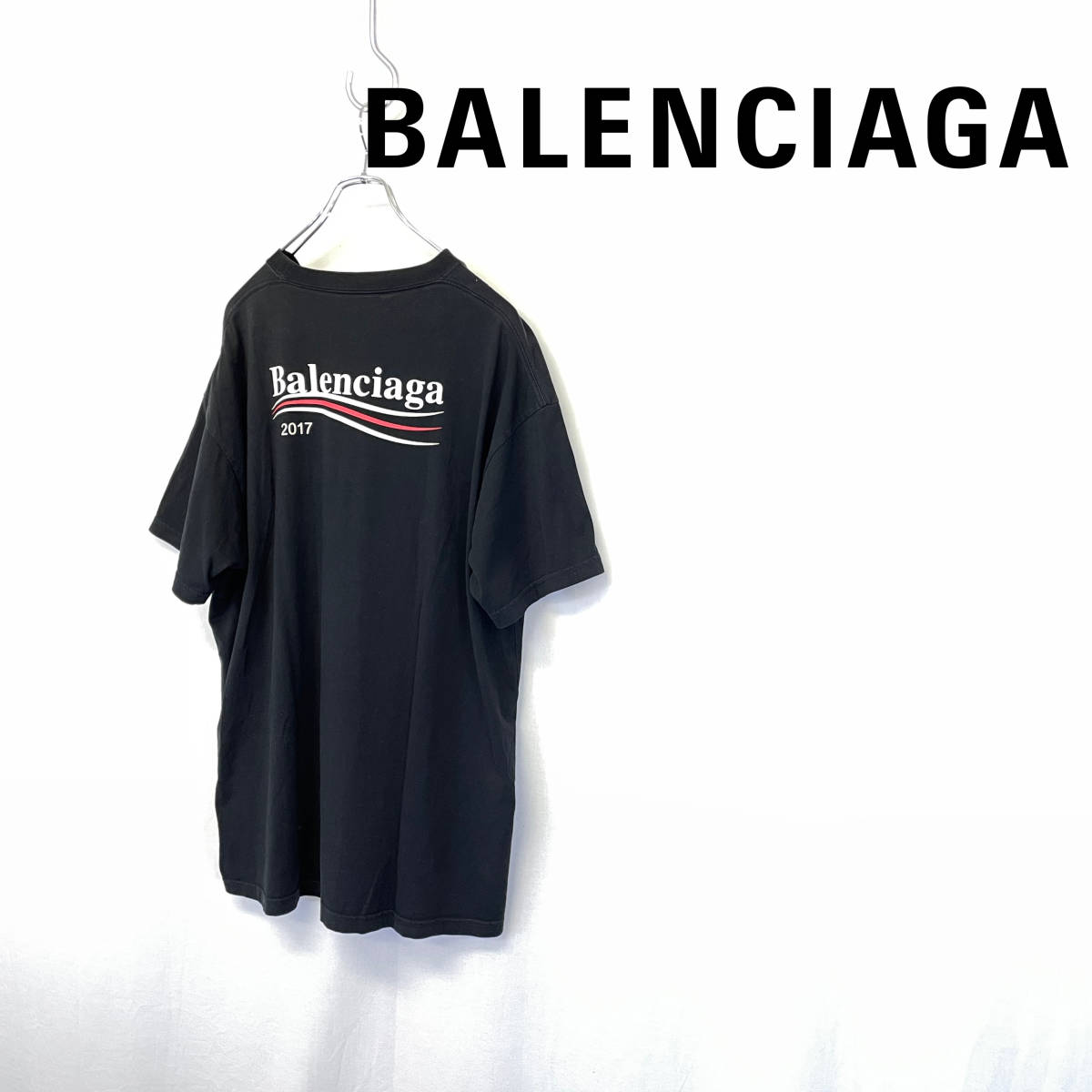 正規品】の通販 バレンシアガ キャンペーンロゴTシャツ - トップス